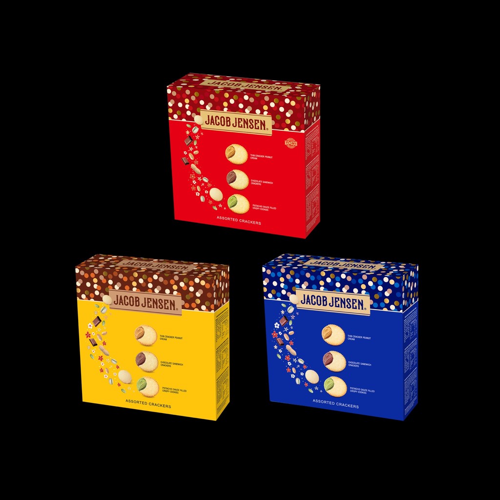 Bánh Quy Jacob Jensen Tomi đậu phộng - 100gr