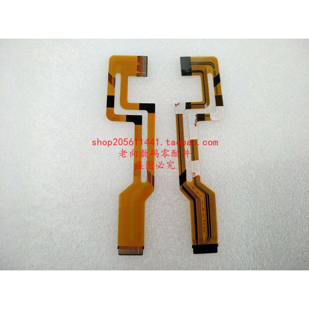 Cáp hiển thị cáp màn hình Sony DCR-HC19E HC17E HC32E HC33E Cáp màn hình LCD