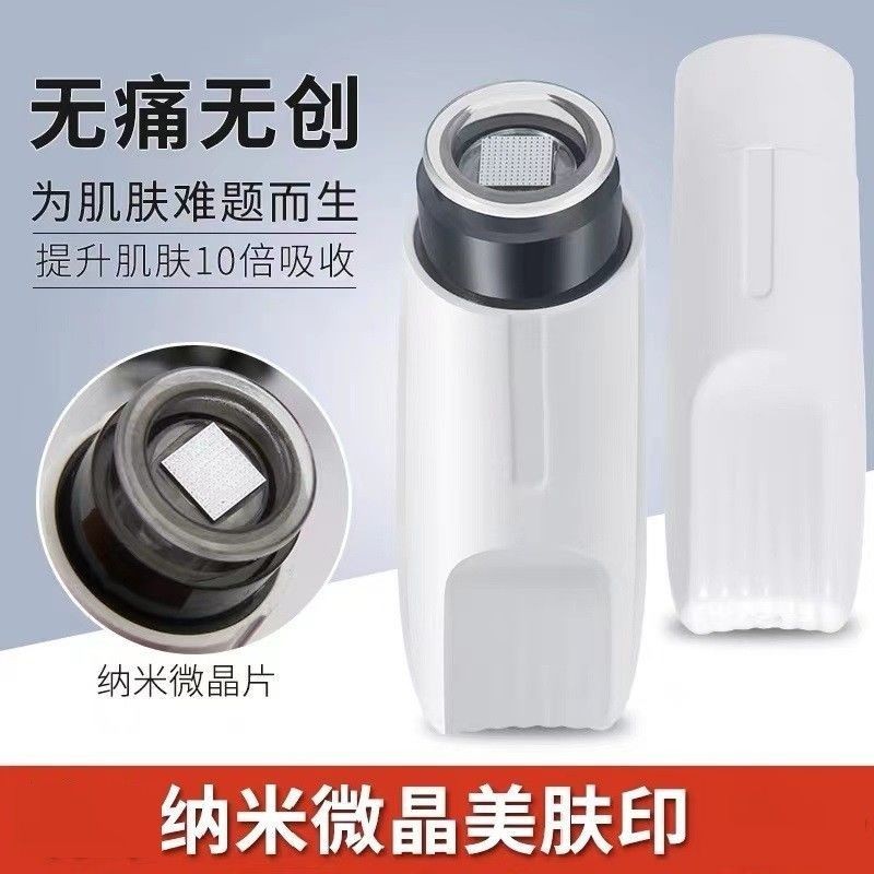 Độc quyền dành cho khách hàng mới Hướng dẫn sử dụng in hình làm đẹp da 5d mini ♧ ❈ ❈ ❈ 5d ✷ ❈ ❈ ❈ ❈ 