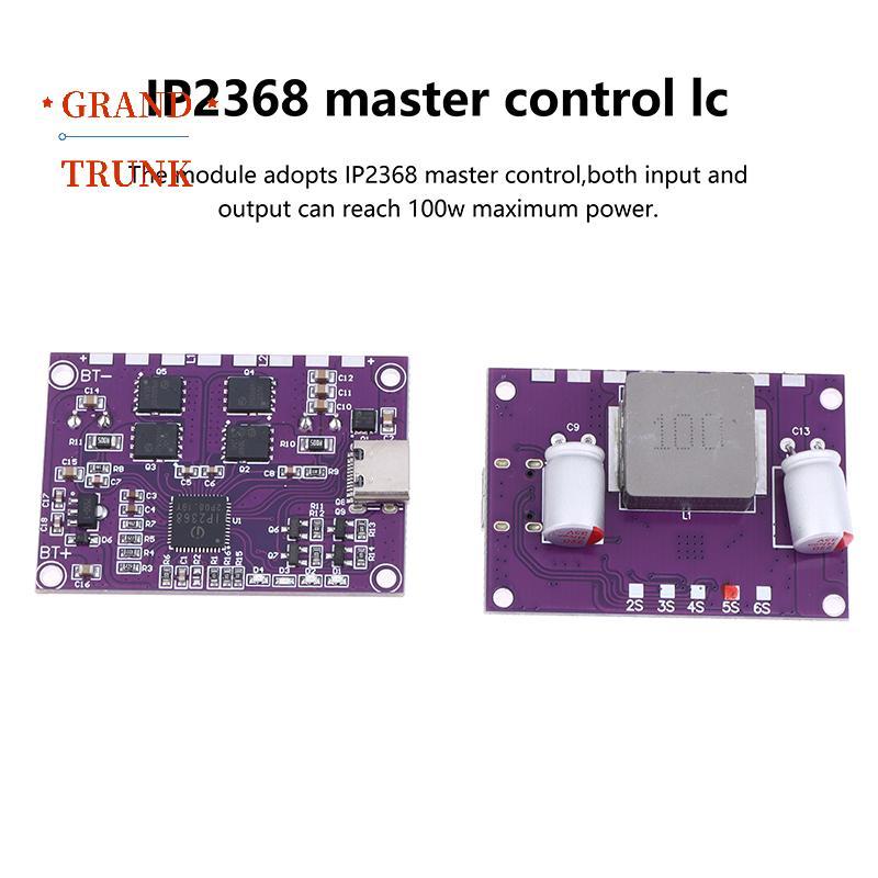 [GRAND-t] Mô-đun sạc nhanh 100W hai chiều IP2368 Giao diện Buck-Boost Type-c Bảng sạc công suất cao