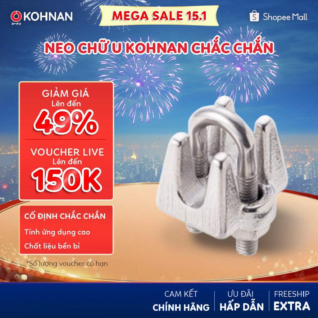 Neo Chữ U KOHNAN chắc chắn