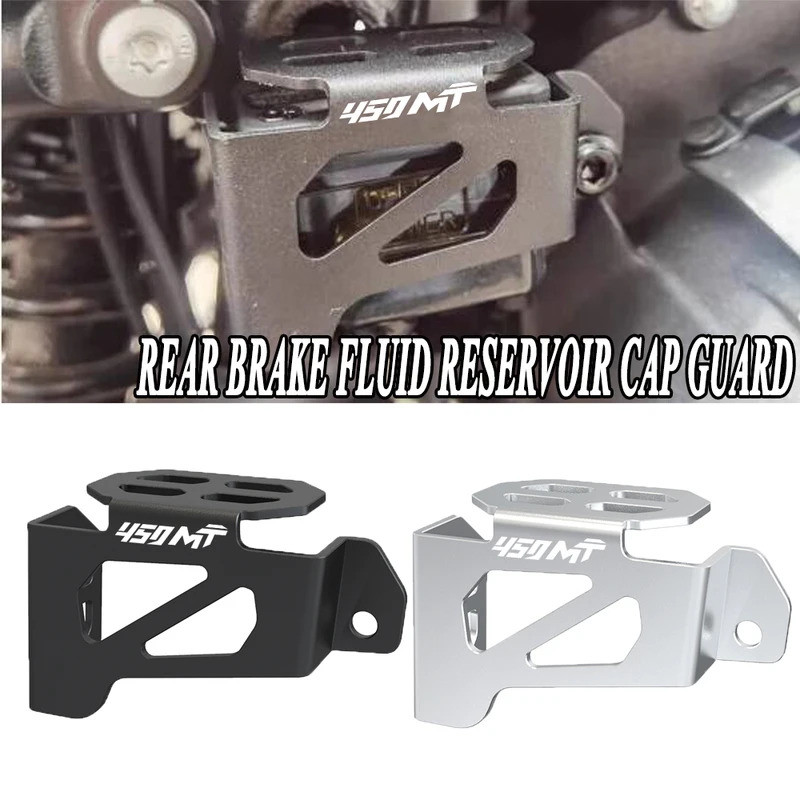 Cho CFMOTO 450SR 450SS 450SRS 450NK 450CLC Phanh Sau Chất Lỏng Chứa Bảo Vệ Bao Bảo Vệ 2022 2023 2024