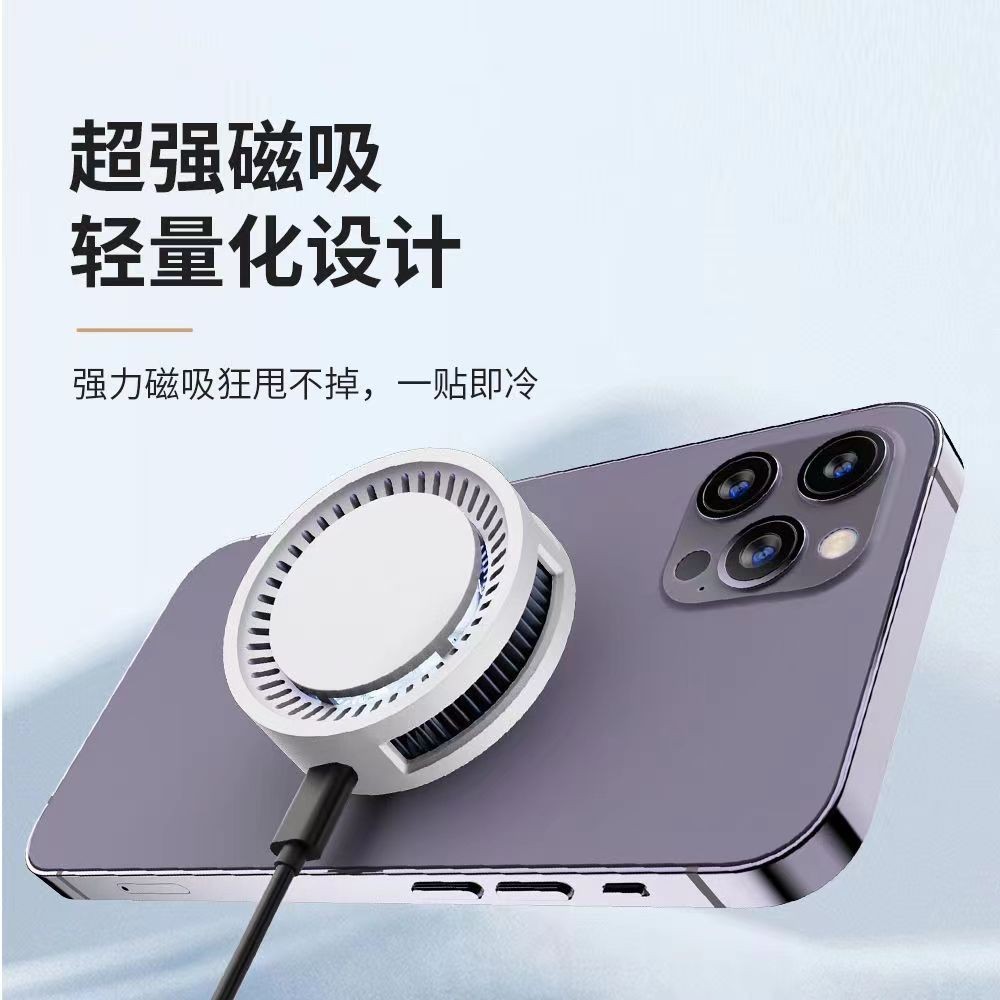 1.13.01 Từ Bán Dẫn Làm Lạnh C9 Macaron Điện Thoại Di Động Làm Mát Dụng Cụ Tiện Dụng Dụng Dụng Cụ Chơ