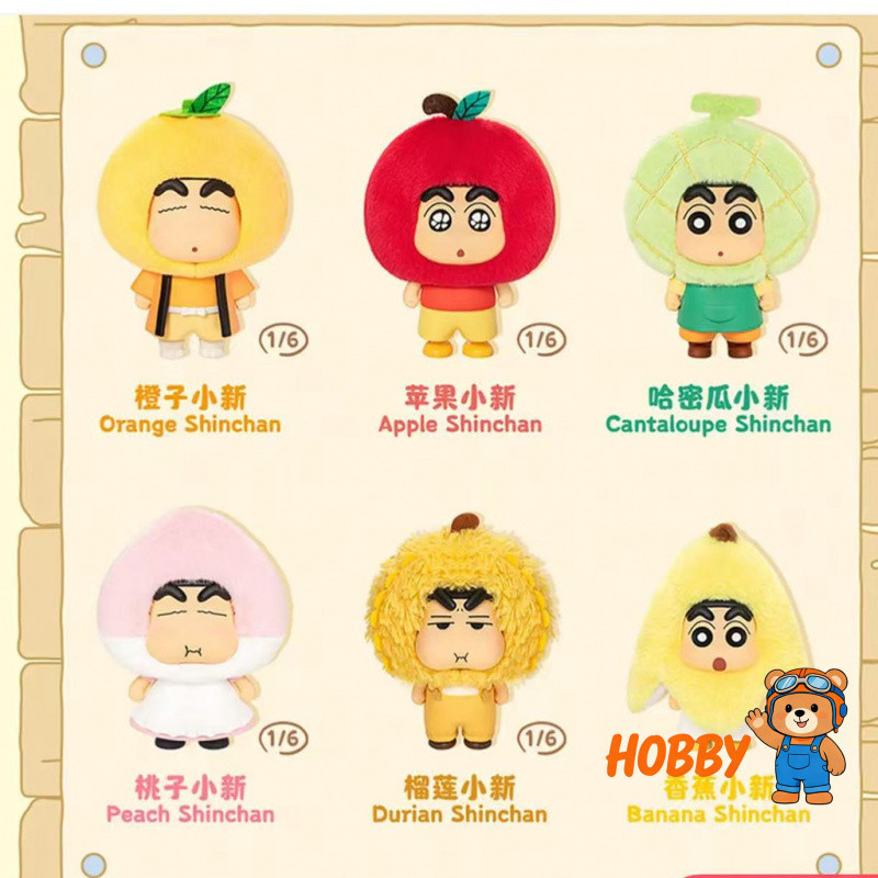 Giảm giá hấp dẫn [Chính hãng] Crayon Shin-Chan Fruit House Series Plush Charm Apple Crayon Shin-Chan