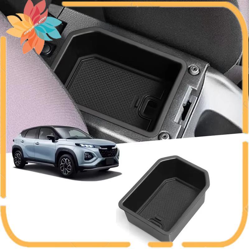 Dành cho phụ kiện xe hơi điều khiển trung tâm Fronx 2024 2025