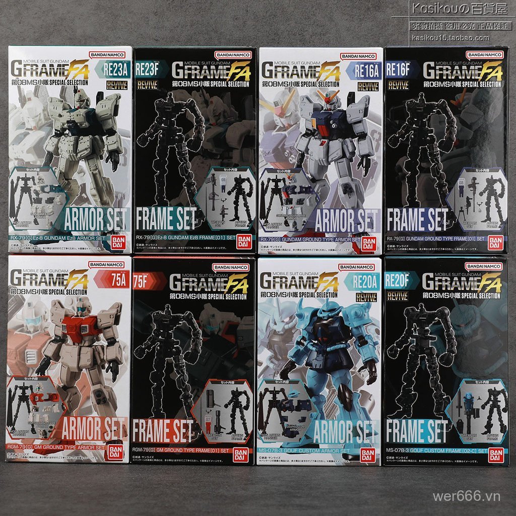 Hộp đựng đồ chơi thực phẩm G-FRAME FA có sẵn Số trứng 08MS Squad Ez-8 Marine War Gundam Tiger C Jim 