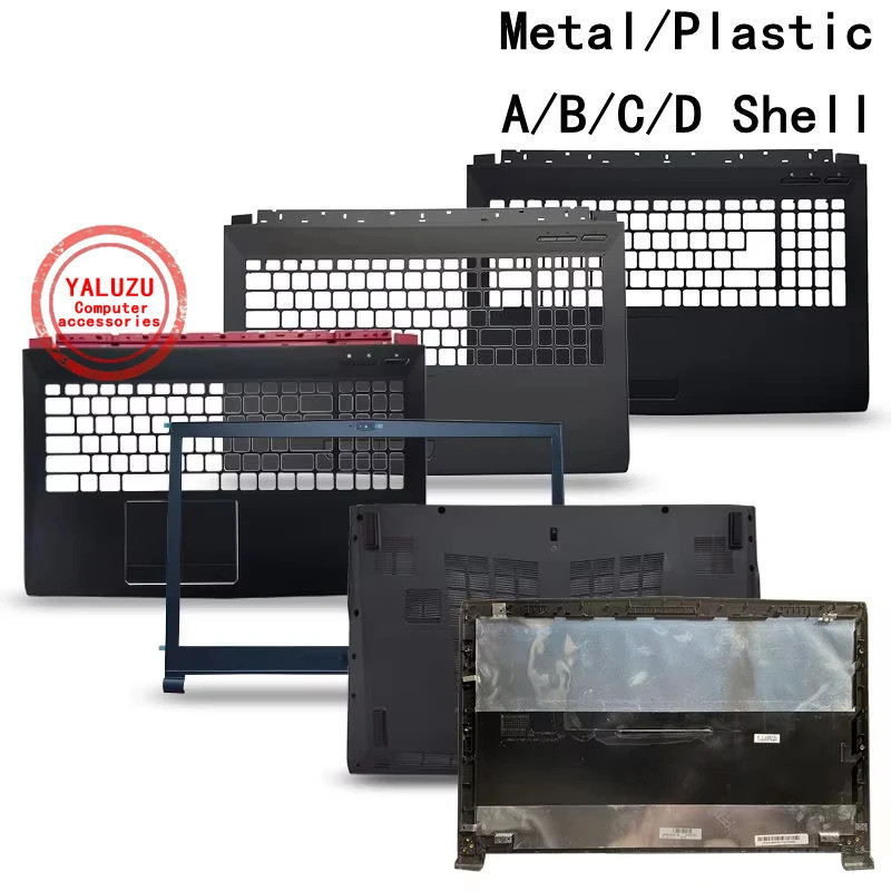 Vỏ Laptop Cho MSI GV62 / VR GE62 / MVR GE62VR GL62 GL62M GL62M GL62MVR LCD Top Case / Vỏ Viền / Vỏ T