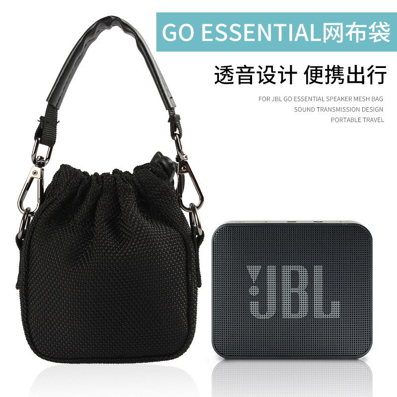 Thích Hợp Cho JBL GO ESSENTIAL Loa Bảo Vệ GO ES Youth Edition Âm Nhạc Gạch Túi Xách Trong Suốt