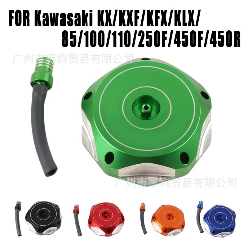 Thích hợp cho Kawasaki KX / KXF / KFX / KLX / 85 / 100 / 110 / 250F / 450F / 450R Nắp bình xăng hợp 