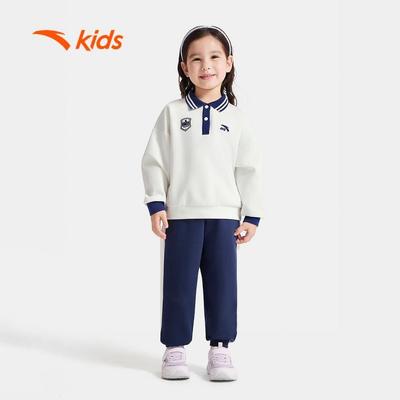 ANTA Kids Set Bộ Quần Áo Thể Thao Bé Gái 2 Món Áo Sweater Và Quần, Thoải Mái Vận Động A62537716