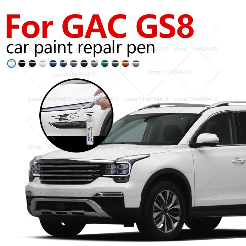 Dành Cho GAC Motor GS8 2021-2025 GPMA Sơn Sửa Chữa Bút Chạm Lên Trầy Xước DIY Phụ Kiện Ô Tô Đen Trắn