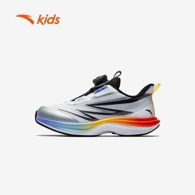 ANTA Kids Hydrogen Running Giày Chạy Thể Thao Bé trai 3125D9906. Nhẹ, Thoáng Khí, Đàn Hồi