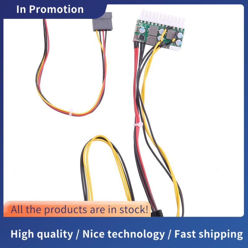 PCI-E 6PIN Đầu vào DC 12V 300W DC-ATX-300W 24Pin ATX Switch PSU Mô-đun cấp nguồn