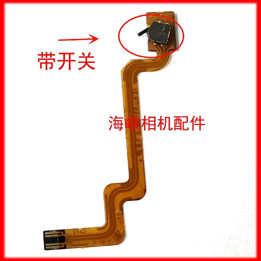 Thích hợp cho Sony DCR-SR42 SR200E SR300E Màn Hình LCD Chuyển Đổi Màn Hình Cáp Phẳng Nhỏ