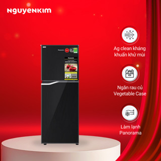 Tủ lạnh Panasonic Inverter 188 lít NR-BA229PKVN