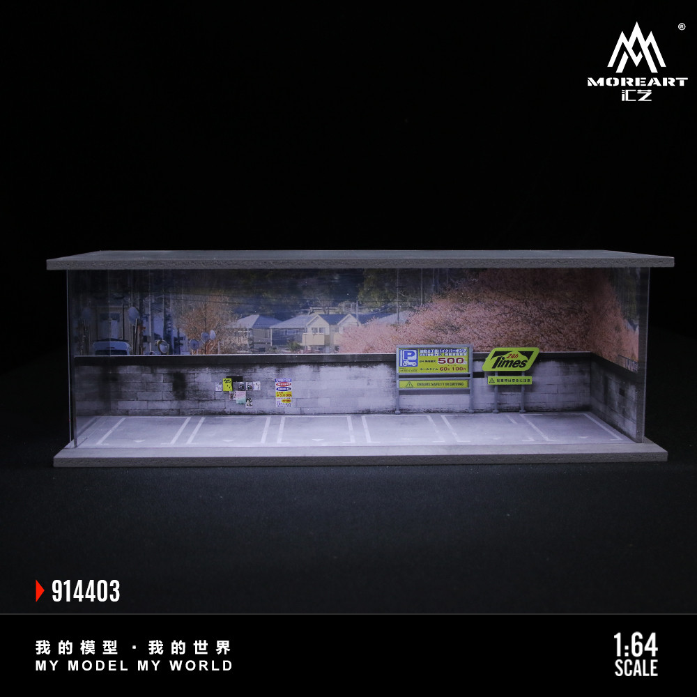 [ORDER] Mô hình diorama MOREART 1:64 Cherry Blossom Parking Lot-Lighted Scene MO914403
