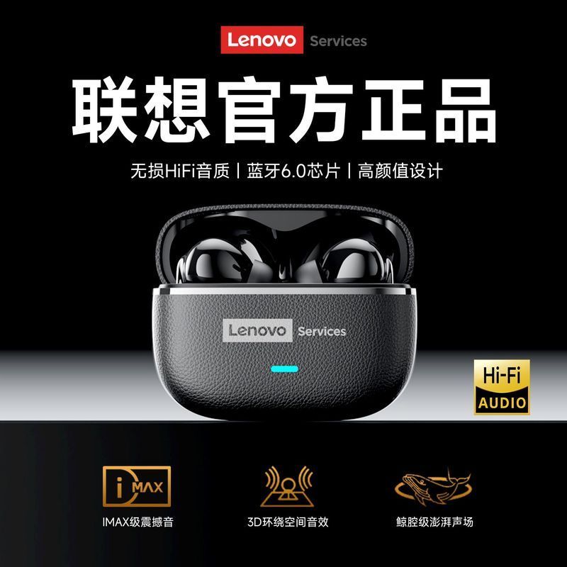 [Lenovo] Tai Nghe Bluetooth In-Ear Wireless 2025 Chất Lượng Cao Phong Cách Mới Khử Tiếng Ồn Thể Thao