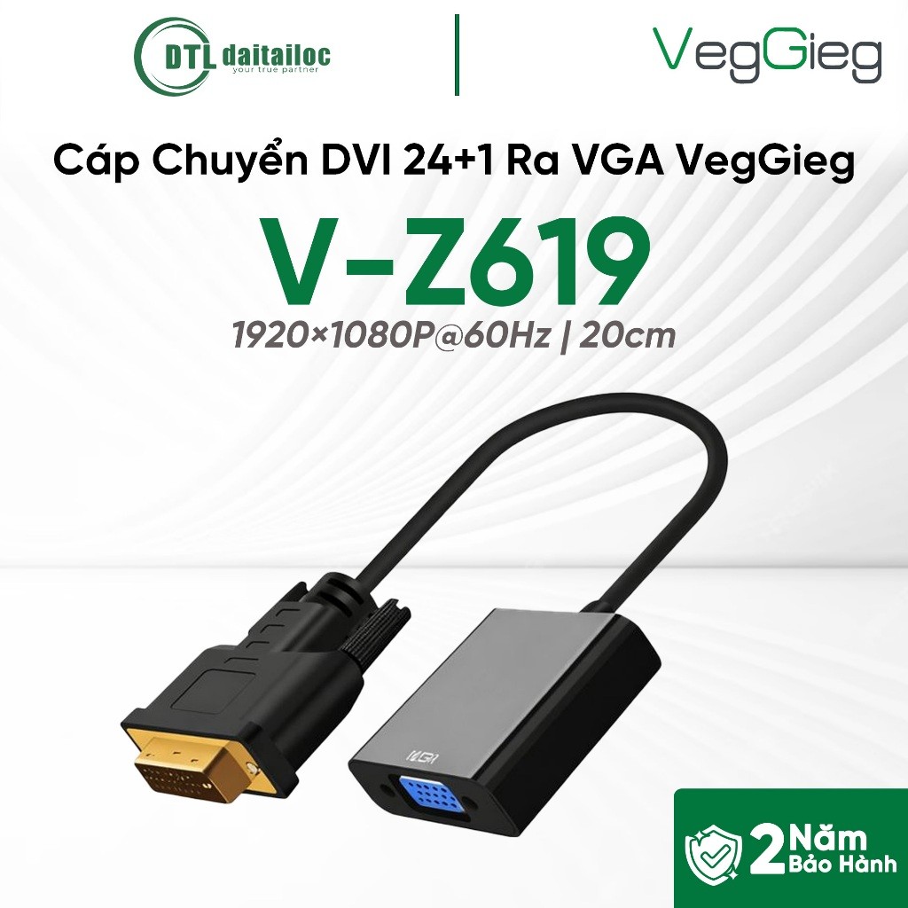 CÁP CHUYỂN DVI 24+1 Ra VGA VegGieg V-Z619 | Chính Hãng | Bảo Hành 24 Tháng