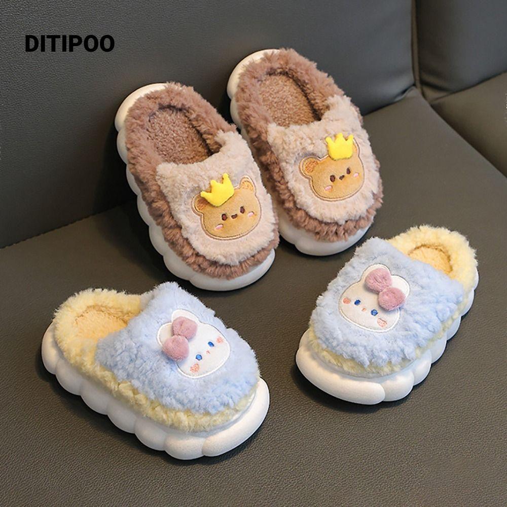 Dép Cotton trẻ em DITIPOO, Dép trẻ em hoạt hình bé trai Dép lông thú, Dép trong nhà sang trọng thỏ / gấu hợp thời trang
