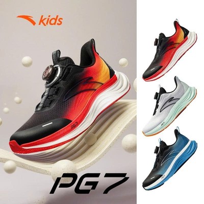ANTA Kids Giày Chạy Thể Thao Bé Trai PG7 Size 33-41 Đệm Đế PG7 Siêu Êm, Giảm Chấn 3126A5527 Khóa Xoay Habu