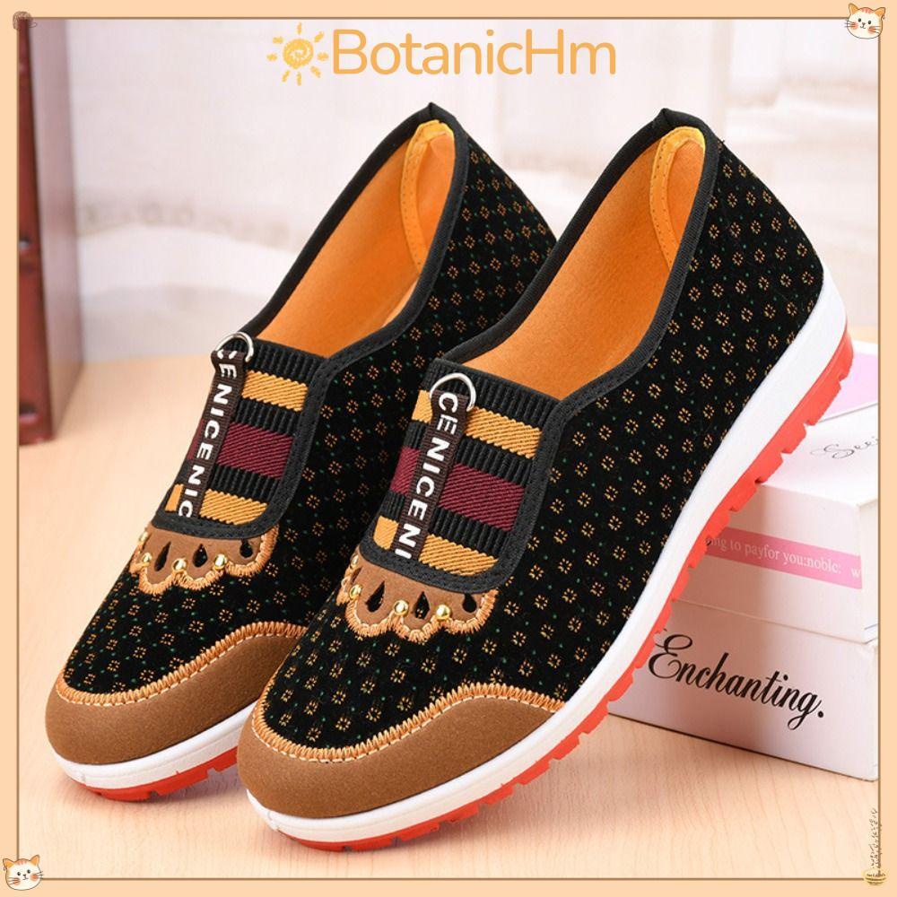 [Giao hàng từ Việt Nam] Giày vải Bắc Kinh cũ BOTANICHM, Giày vải thông thường phẳng, Miệng tròn nóng bỏng Giày đế bằng thông thường thoáng khí Bắc Kinh Xuân Thu