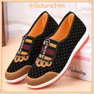 [Giao hàng từ Việt Nam] Giày vải Bắc Kinh cũ BOTANICHM, Giày vải thông thường phẳng, Miệng tròn nóng bỏng Giày đế bằng thông thường thoáng khí Bắc Kinh Xuân Thu