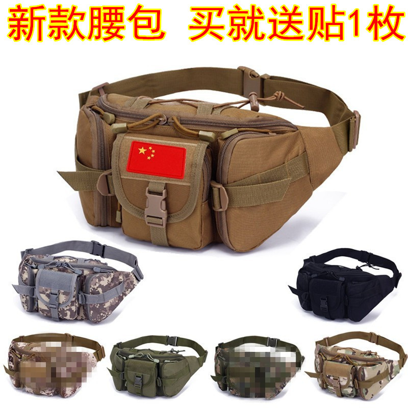 Spot Goods#Outdoor Men and Women Sports Large Capacity Tactical Combat Waist Bag Multifunctional for