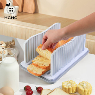 Máy thái bánh mì thủ công HCHC, Nhựa có khay vụn bánh mì Máy thái bánh mì nướng, Máy cắt bánh mì có thể điều chỉnh chiều rộng thực tế có thể gập lại Hướng dẫn cắt bánh mì Sandwich