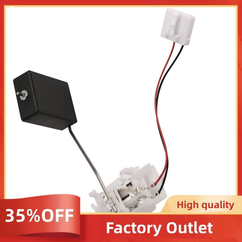 Cảm biến mức độ cho Vios Vitz 2001-2005 8332052070 83320-0D020 83320-0D050 83320-0D010 83320-52070