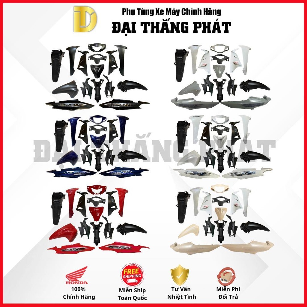 Dàn áo (15 món nhựa màu + nhựa nhám) xe Wave Anpha 110cc K89 (2024-2025) các màu chính hãng