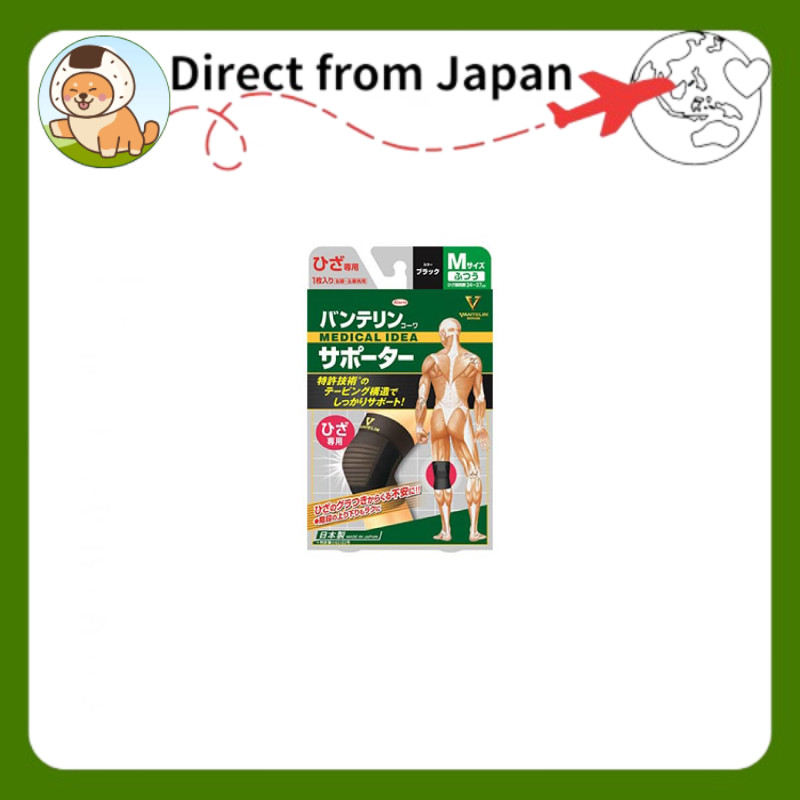 Vantelin Knee Supporter, Regular/M Size (Kneecap Circumference 34–) Black[Direct from Japan]