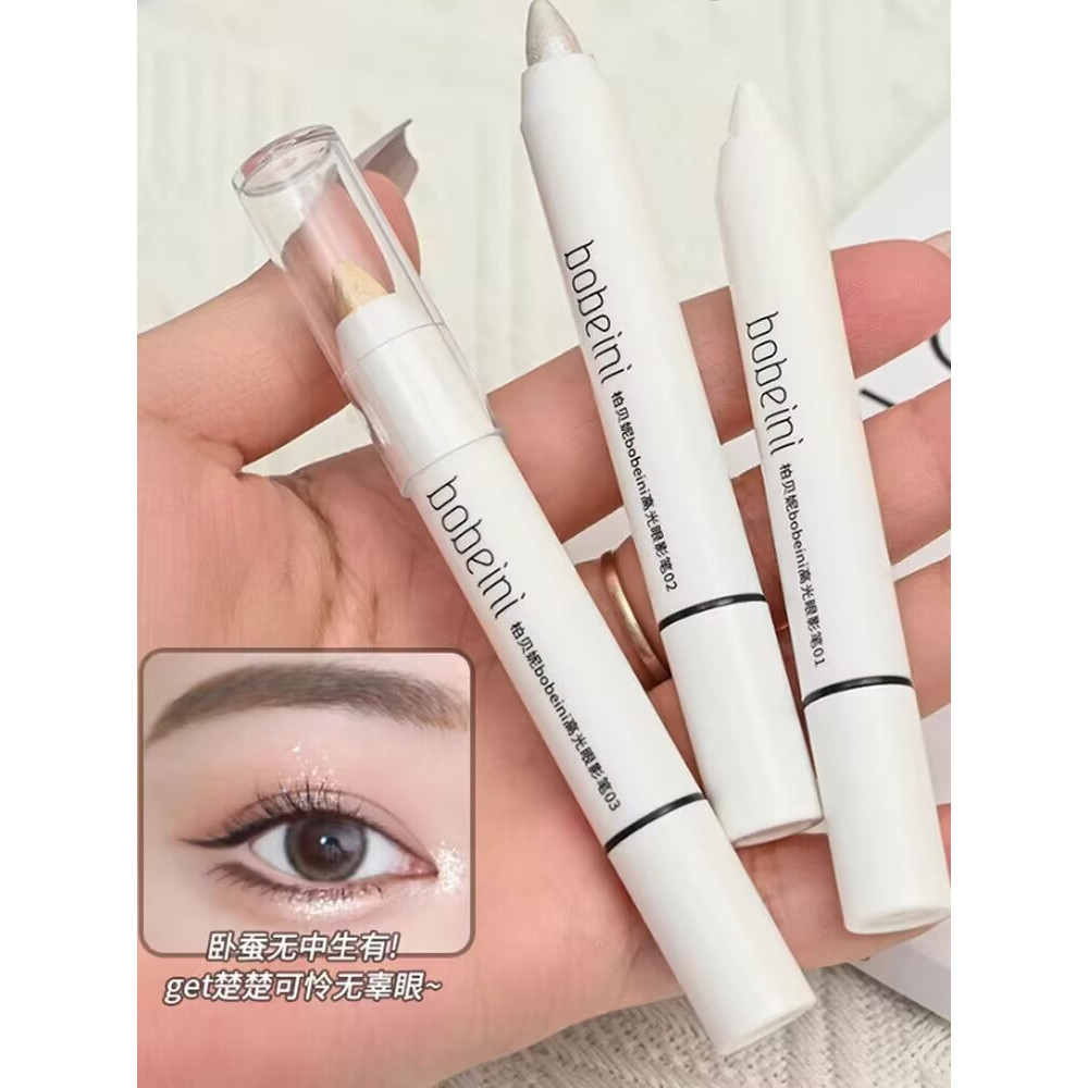 MINISO MINISO American Barbie ~ 608 Highlighter Eye Brightening Lying Silkworm Pen Nhấp nháy Phấn mắ