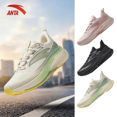 ANTA Giày Chạy Bộ Thể Thao Nữ Đệm Phục Hồi Chống Sốc Running Shoes nhẹ êm 1226A5523U