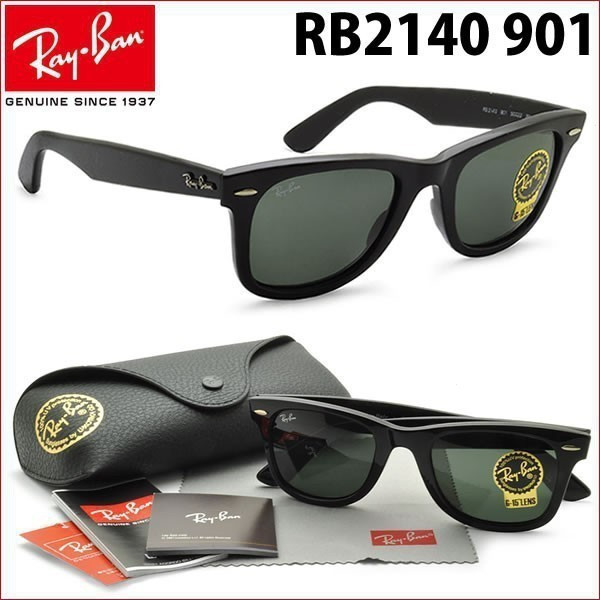 Ray Ban Wayfarer RB2140 901S chính hãng (Đen mờ)