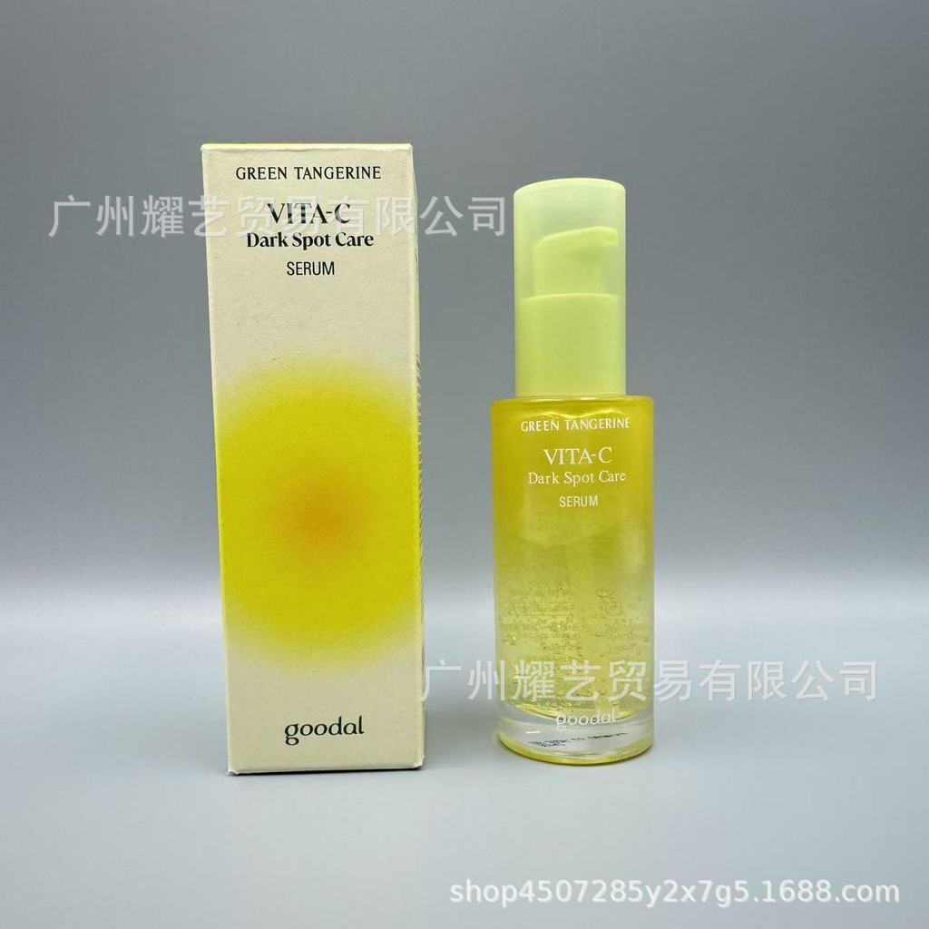 Hàn Quốc goodal goodal Green Orange Hua Mask Cotton Pad Cream Dưỡng ẩm 26.4.3