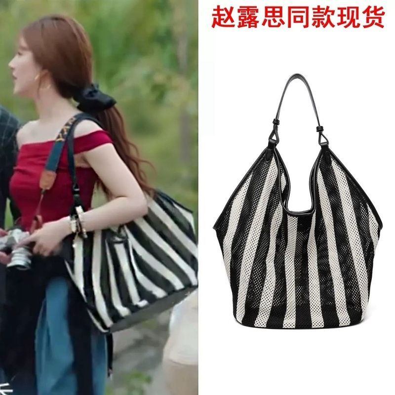 ❈ ๑ ❈ ❈ ❈ ❈ ❈ ❈ ❈ ❈ ❈ ❈ ❈ ❈ ❈ ❈ ❈ ❈ ❥ 🇾 🛒 ❈ ❈ ❈ ❈ ❈ ❈ ❈ ❈ Let Me Shine - Túi cùng phong cách của Zha