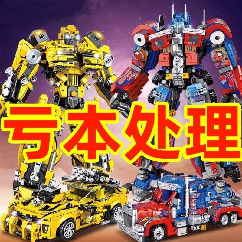 Bumblebee Biến Đổi Mecha Biến Đổi Mecha Robot Autobot Bumblebee Biến Đổi Mecha King Baking Model Boy
