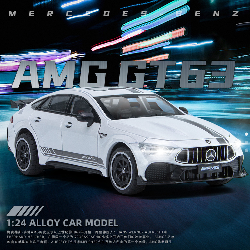 [Mô hình ô tô] Chimei 1 / 24 Benji GT6 AMG Mô hình ô tô hợp kim kéo lại âm thanh Đồ chơi xe đua thể 