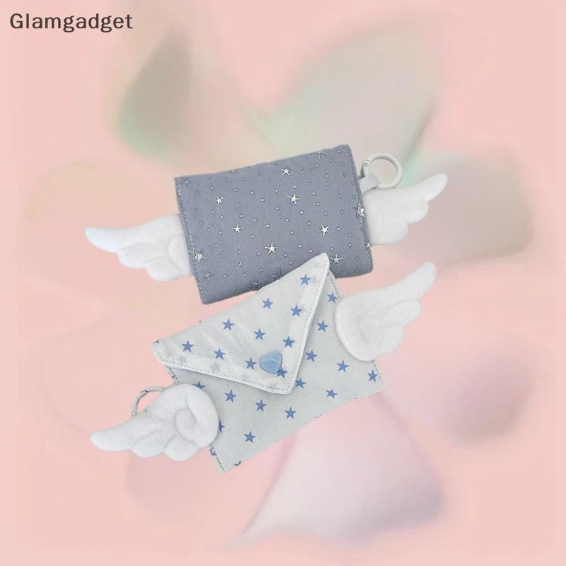 [Glg] INS Wind Cute Wings Envelope Ví đựng tiền xu Túi vải di động Túi Mini Thẻ tai nghe Túi lưu trữ