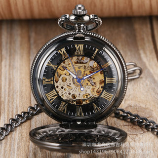 [Sản phẩm mới] Quà tặng Retro Họa tiết rỗng khắc cổ điển Đồng hồ bỏ túi cơ khí tự động dành cho nam nữ Đồng hồ quà tặng Hàng có sẵn Vận chuyển nhanh [Giảm giá] Quà tặng ngày lễ tình nhân sinh nhật