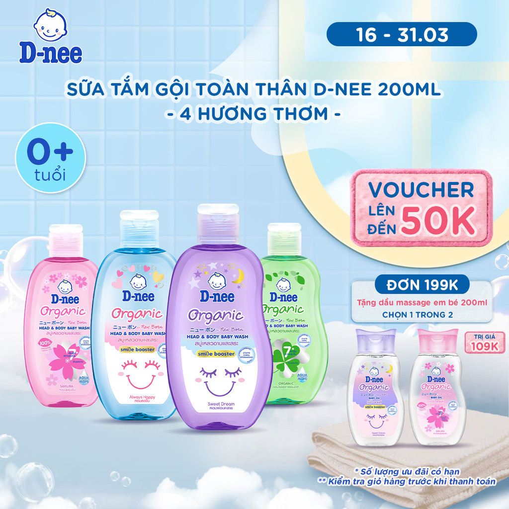 Sữa tắm gội D-nee cho trẻ sơ sinh dưới 3 tuổi giúp da mịn, tóc mượt 200ml - 4 Hương thơm