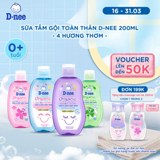 Sữa tắm gội D-nee cho trẻ sơ sinh dưới 3 tuổi giúp da mịn, tóc mượt 200ml - 4 Hương thơm