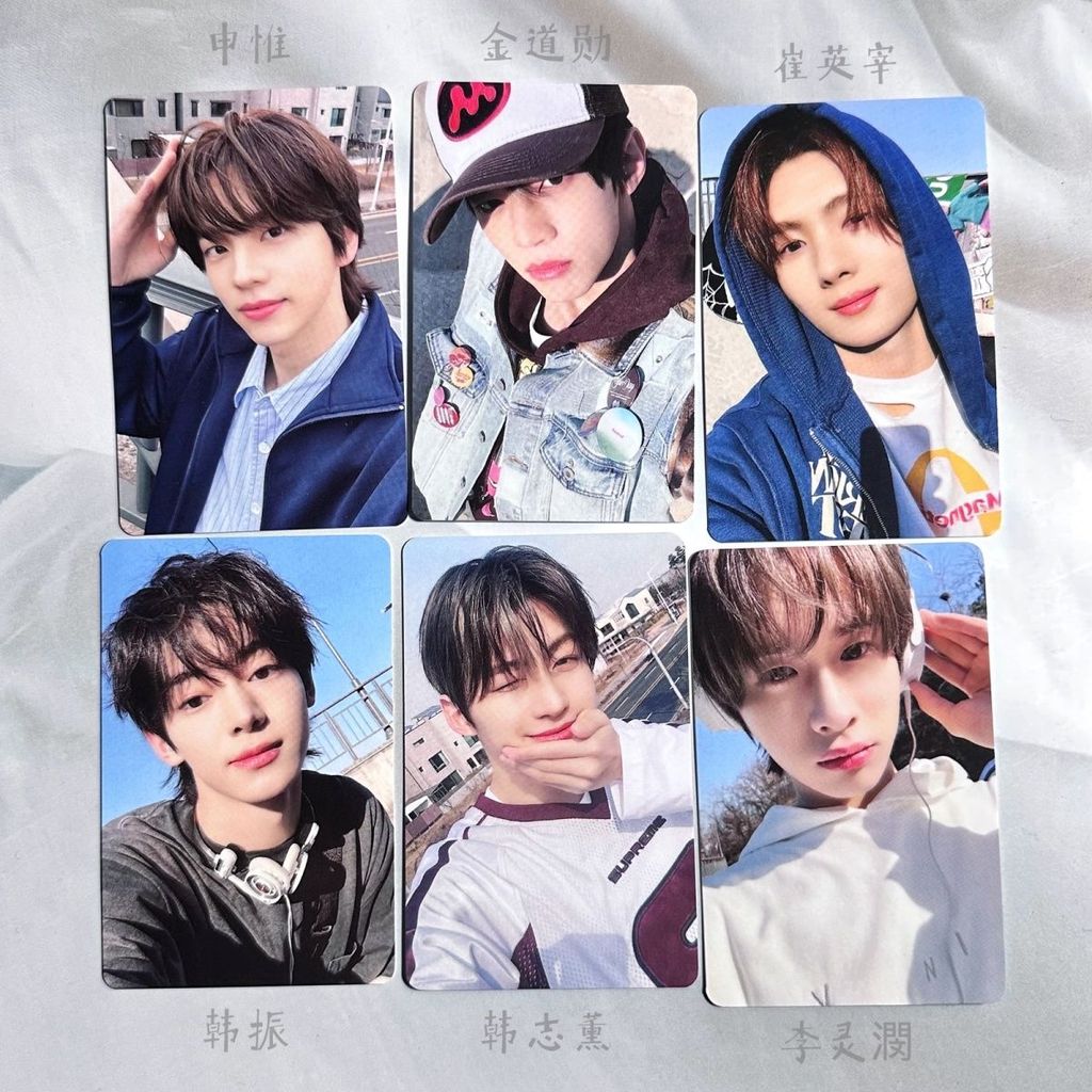 TWS SHINYU mini3 yzy Ngày nắng Thẻ Trung Quốc hmv5 Bìa đơn ver DOHOON Photocard