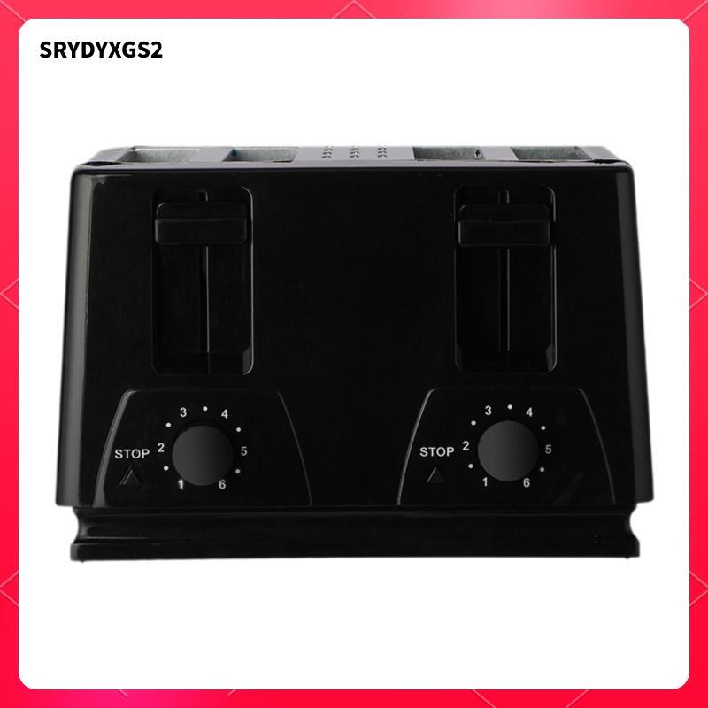 Máy nướng bánh mì điện Thép không gỉ Khe cắm rộng Làm nóng nhanh 4 lát Thiết bị nướng bánh mì cho bữa sáng Bánh mì kẹp