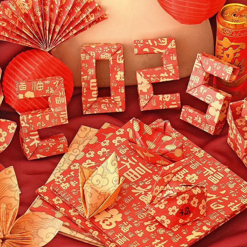 New Product#Red Chinese festive colored paper, large size square origami paper with auspicious cloud