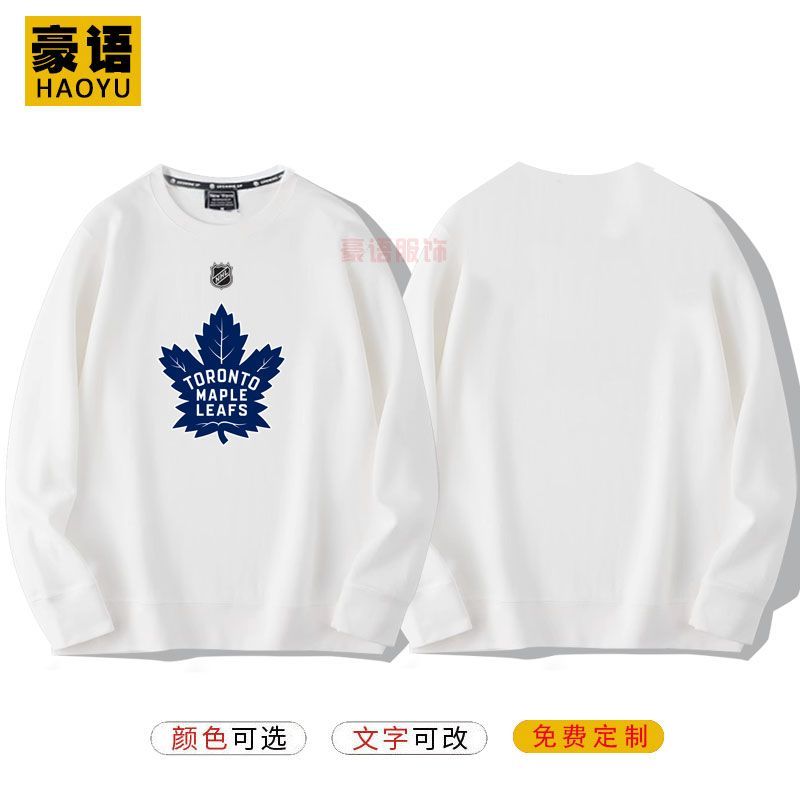 Áo Nam NHL Toronto Maple Leafs Matthews, Thiết Kế Mềm Mại và Cao Cấp