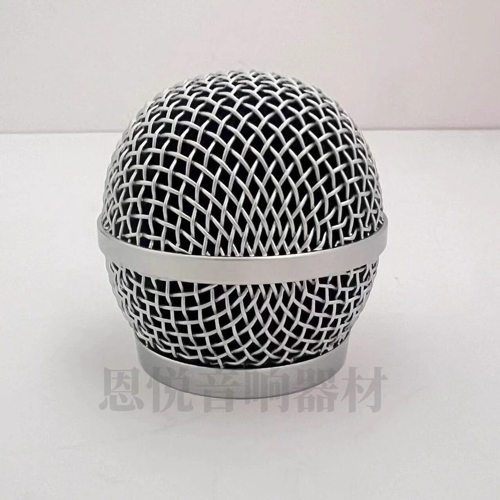Shure / Shure PG58 PG48 Micro Không Dây Micro Bao Lưới Micro Vỏ Micro Lưới Bao Micro Phụ Kiện Micro
