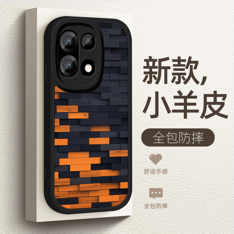 Ốp Điện Thoại OnePlus 15 1Plus + 15 Phong Cách Mới oneplus15 Phong Cách Nam 1Plus 15 Màu Cam gradien