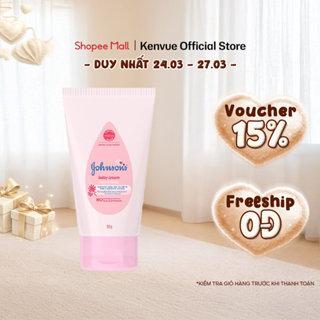 Kem dưỡng da chứa cúc La Mã Johnson's Baby Cream 50g