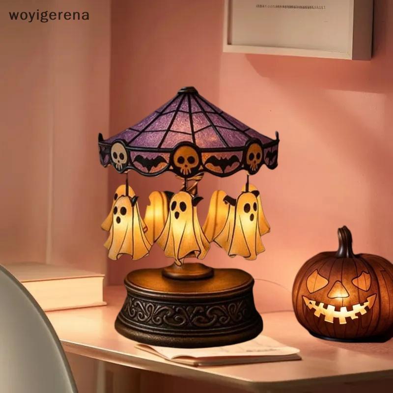[WYIG] Halloween Ghost Carousel Night Light Ghost Night Light Màu Glass Carousel Night Light cho máy